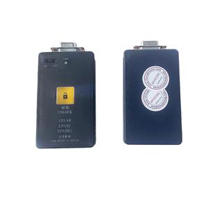 KM878240G01 Décodeur d'ascenseur LCECPU20 LCECPUNC LCECPU40 LCECPU561 Outil de service Pièces de rechange pour ascenseur à domicile Pièces de rechange pour ascenseur - Product Image 2