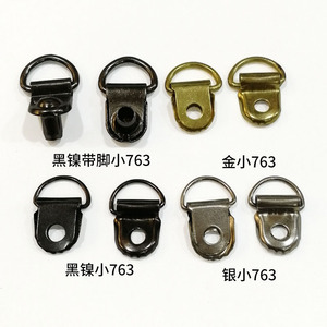 Small Mini Hanging Ring Iron Single <b>Hook</b> Shoe Eyelet Decorative Frame <b>Hook</b> 100 Series Durable - Product Image 2