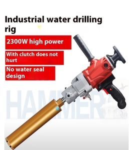 Handheld Dual-Use <b>Water</b> & Electricity Drill <b>Boring</b> <b>Machine</b> Air Conditioning Concrete Drilling Mixer Power Drills 1680 Variable S - Product Image 4