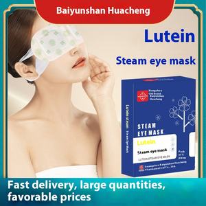 <span class=keywords><strong>Masque</strong></span> oculaire thermique Aixiaoyao à la lutéine pour hommes et femmes, compresse chaude à la vapeur, <span class=keywords><strong>masque</strong></span> oculaire occultant pour le sommeil, certifié CE pour soulager la fatigue oculaire - Product Image 3
