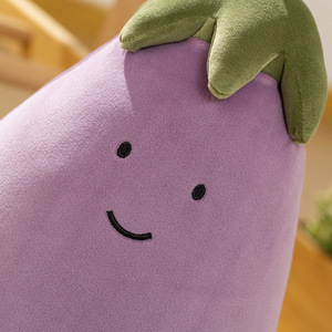Peluche Aubergine en Coton Rembourré PP 31-50cm, Poupée Bébé Violette Tendance, <span class=keywords><strong>Cadeau</strong></span> d'Anniversaire - Product Image 3