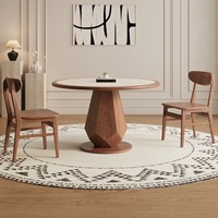 Nouvelle Arrivée 2025 – Table à Manger en Travertin avec Cadre en Bois, Style Vintage Français, Plateau en Pierre Intégré, Multifonctionnelle pour Petits Espaces