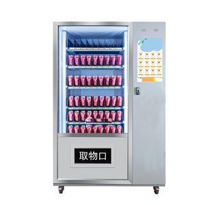 CBT Short Return Period Máquina Expendedora de negocios Máquina expendedora ingeniosa Máquina Expendedora de bebidas y aperitivos para gimnasio - Product Image 4