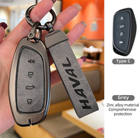 Accessoires automobiles : Housse de protection pour clé de voiture en cuir et alliage de zinc pour Hava F7, GWM XY, H6, H9, modèle 2026