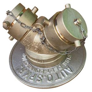 ข้อต่อเครื่องดับเพลิงสยาม ขนาด 4*2*2.5 นิ้ว - Product Image 1