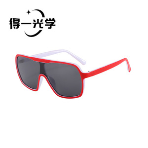 <b>Sunglasses</b> Black PC Frame UV400 Unisex Lightweight Type 3 Sunshades - Product Image 4