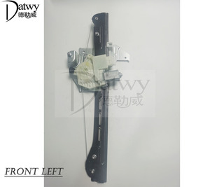 OE 9673153280 9674254280 <span class=keywords><strong>Peugeot</strong></span> 2008 <span class=keywords><strong>elevalunas</strong></span> sistema electrónico (delantero izquierdo) (Marca original) - Product Image 2