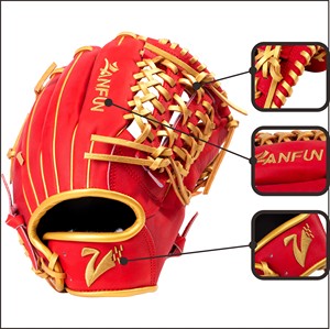 2025 Japan Kip Professional Outfield Cowhide Leather <strong>Baseball</strong>&amp;Softball <strong>Glove</strong> <strong>Baseball</strong> Mitts Guantes De Beisbol A2000 - Product Image 5