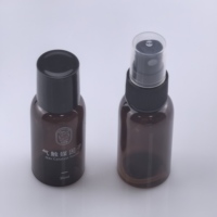 Botol Semprot Plastik PET Mini Berkualitas Tinggi, Jernih, dan Halus 30ml, Botol Kosong Mini untuk Sampo, Parfum, Lotion, Krim