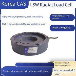 เครื่องทดสอบ veidt ชั่งน้ำหนักสำหรับการทดสอบ kais ของเกาหลี LSW-1t LSW-2t LSW-3t โหลดเซลล์ชนิดฮับ5T LSW-1t LSW-2t LSW-3t 5T - Product Image 3
