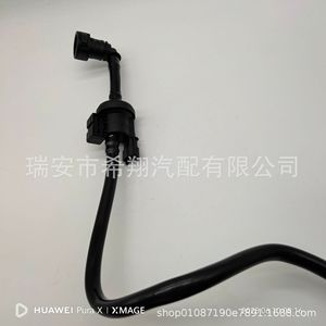 Vanne solénoïde de cartouche de carbone Geely Boyue Pro 2019047400, ensemble de vanne de régulation de gaz norme nationale VI - Product Image 5