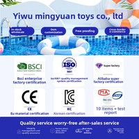 Siège d'anneau de natation de sécurité en PVC pour enfants 17 motifs d'animaux pour bébés de 0 à 5 ans