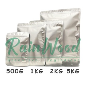 Rainwood Supply <span class=keywords><strong>E415</strong></span> Sac de 25kg Gomme de xanthane Gomme de xanthane de qualité alimentaire Poudre de maille 200 - Product Image 3