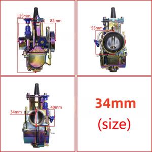 Carburateur PWK32-34MM modifié haute capacité coloré avec filtre à air multicolore et grille, accessoires pour embout de trompette - Product Image 3