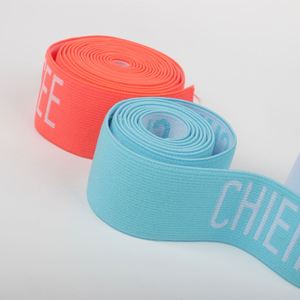 High Quality Nylon Polyester Latex Yarn Material Elastic <b>Webbing</b> Belt Jacquard LOGO Elastic Waistband - Product Image 2