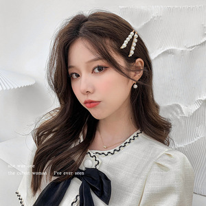 Barrettes à cheveux en perles de style français pour femmes - Épingles élégantes pour franges latérales, pinces bec de canard, accessoires capillaires - Product Image 3