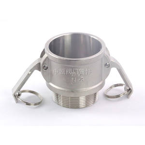 Acoplamiento Rápido de Acero Inoxidable 304 Resistente a la Corrosión, Tipo B, con Varilla de Tracción para Tuberías de Agua Industriales - Product Image 3