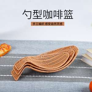 <b>Spoon</b> Shaped <b>Coffee</b> Basket Handmade Woven Natural Material For Home Cafe Use Snack Fruit Storage - Product Image 1