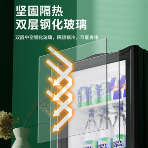 Mini Refrigerador de 30L con Enfriamiento por Semiconductor, Silencioso, para Hotel, Oficina y Hogar - Product Image 1