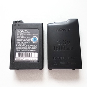 Batterie d'origine pour <span class=keywords><strong>PSP</strong></span> Batterie lithium de remplacement pour Sony PSP1000 Console <span class=keywords><strong>PSP</strong></span>-<span class=keywords><strong>110</strong></span> Batterie PSP1000 haute quantité - Product Image 3