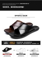 Nouveautés d'été, tongs d'extérieur en cuir, version coréenne tendance, sandales antidérapantes, tongs pour hommes, chaussures de plage