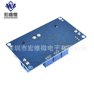 HONGWEIWEI Convertidor CC-CC LTC3780 Elevador/Reductor de Voltaje 6.3V-50V Módulo de Alimentación Solar para Vehículos - Product Image 4