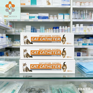 <span class=keywords><strong>Cat</strong></span>éter Urinario Veterinario al por Mayor para Gatos con Estilete, para Retención y Lavado - Product Image 2