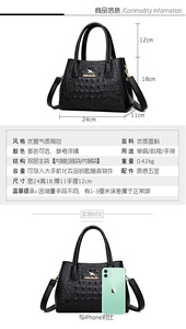 Nuevo Bolso de Mano con Diseño Moderno, Bolso de Hombro, Bolso Bandolera, Bolso para Mujer - Product Image 5