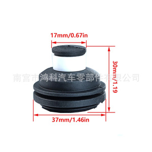 แหวนยางรัดสายเคเบิลสำหรับฝากระโปรงเครื่องยนต์ Opel Renault Megane 7701056972 - Product Image 2