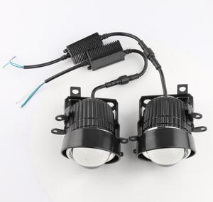 Projecteur LED antibrouillard étanche, accessoire pour lampe, double faisceau haut/bas, 2 pièces - Product Image 2