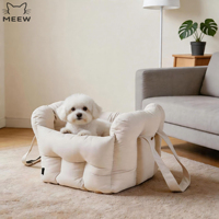 Coussin de voiture pliable et réglable pour chien et chat, couleur unie blanc crème, avec poignées de transport, doux et épais