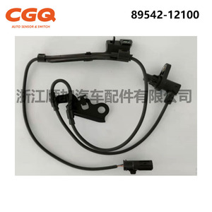 Toyota Corolla <b>Abs</b> Wheel Speed Sensor 89542-12100 5S12847 ALS2324 New Replacement Part - Product Image 3