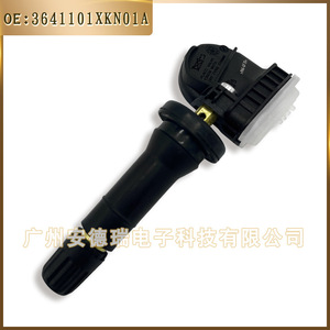 Great Wall Haval Tire Pressure Sensor 3641101XKN01A External <b>TPMS</b> For Car 900 Measurement Range Made In China - Product Image 5