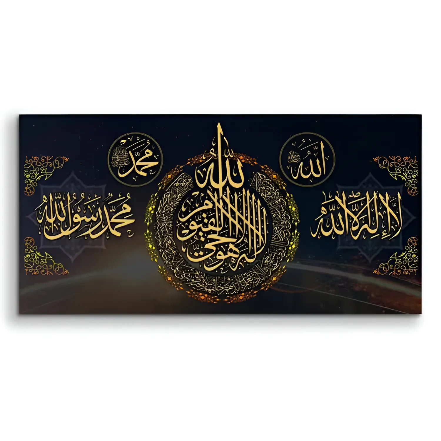 لوحات عربية لصور الحروف المقدمة من القرآن الكريم لوحات قماشية فنية جدارية إسلامية رسومات بالخط الإسلامي صور لتزيين المنزل