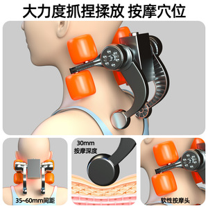 Custom Massage <b>Cushion</b> AUX-AJA-12D-4529B Walking Model Neck Waist Back Kneading Hot Compress Plug-In Alternating Current - Product Image 4