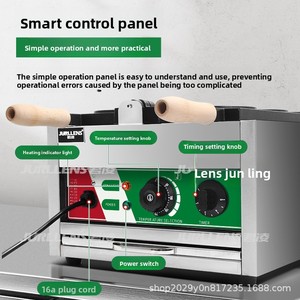 [Comercio Transfronterizo] Nuevo <span class=keywords><strong>Horno</strong></span> Eléctrico Comercial Mini de Acero Inoxidable con Forma de Dovana, Molde para Pasteles de Pescado, Equipo para Hacer Snacks - Product Image 4