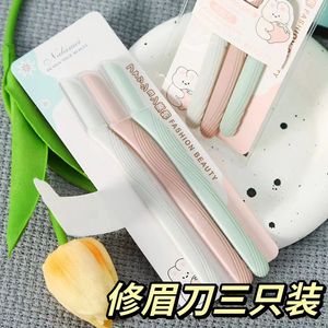 123 Folding Eyebrow Trimmer Set 3-Pack Plastic Squared Tip For Men Women <b>Makeup</b> <b>Tools</b> - Product Image 5