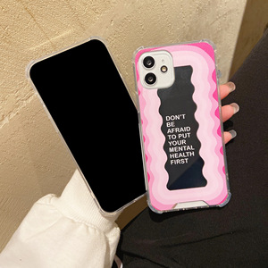 Funda de maquillaje con espejo para chicas, carcasa trasera con diseño rosa ondulado para <span class=keywords><strong>poco</strong></span> <span class=keywords><strong>m3</strong></span>, para iPhone 7, glss templado - Product Image 2