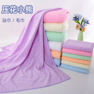 Toalla de baño de microfibra, rectangular, suave, gruesa y absorbente, para uso doméstico, para niños y adultos, morado, azul, naranja, blanco, verde, rosa, Beige - Product Image 3