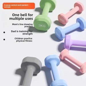 Maogoat Xiaoya Dipped Cast Iron <strong>Dumbbells</strong> Women/Kids/Teens-Home Fitness Body Sculpting Tummy Toning Professional-Grade Unisex - Product Image 1