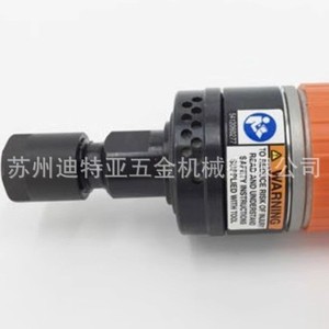 เครื่องเจียรลมฟูจิ FG-26H-20 ขนาด 225 มม. แบบตรง ช่องลมเข้า 1/4 นิ้ว สำหรับงานอุตสาหกรรม - Product Image 1