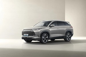 Approvisionnement en gros des versions 2023 et 2024 du SUV de passagers BYD Frigate 07 DM-i pour les importateurs mondiaux de voitures - Product Image 3