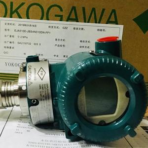 จัดส่งด่วน จอแสดงผล LCD ยี่ห้อ Yokogawa รุ่น EJA510A/EJA530E/EJA530A ผลิตในญี่ปุ่น มาตรฐาน IP66/IP67 - Product Image 3