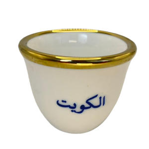 Taza de Té Árabe Personalizada de Fábrica, Taza de Espresso con Logotipo en Relieve OEM, Taza de Cerámica con Borde Dorado Sin Asa - Product Image 6