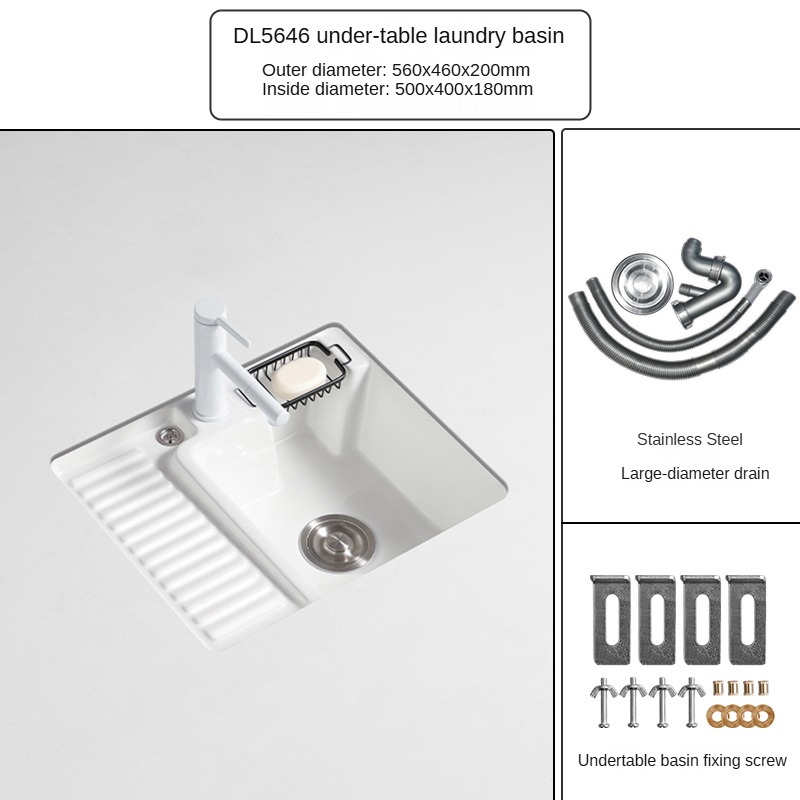 560*460*200MM
