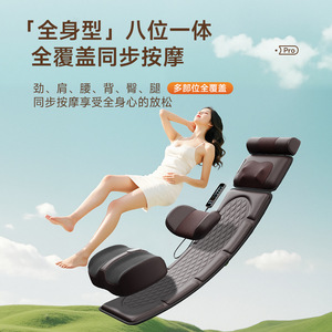 AUX Massage Mattress 2026 <b>Full</b> Body Kneading Vibration Home Use - Product Image 2