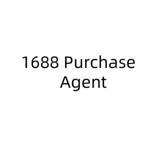 1688 Inkoopagent Inspecteert Goederen Namens Klanten En Plaatst Bestellingen Via Het Chatvenster - Product Image 4