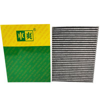 Filter Kabin CC-C222K 6Q0819647 A4638300018 8104400XKY28A untuk Audi A1 A2 Skoda VW Polo Haval H4 H6 Jolin Dargo WEY VV5 VV6