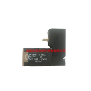 วาล์วนักบินอิมิ นอร์เกรน รุ่น F011068 สำหรับระบบลม - Product Image 5