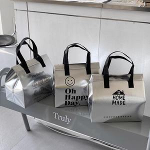 Sac isotherme pliable non tissé Baoren Spot Takeaway pour le refroidissement des gâteaux, du thé au lait, des collations et des sandwichs, avec logo imprimé et poignée. - Product Image 4